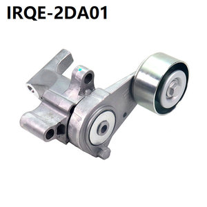 ชุดตัวปรับความตึงสายพานรถยนต์IRQE-2DA01 รุ่น 16620-75040 สำหรับโตโยต้า ผลิตจากเหล็กแบริ่ง อะไหล่ใหม่ - Product Image 2