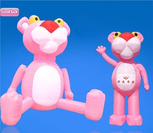 Wholesale inflatable pink panther Including the Dancing Man and ...