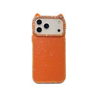 Coque de téléphone antichoc 3-en-1 en TPU avec motif chat de dessin animé et oreilles, couleur unie, pour iPhone 17 Pro Max, effet diamant scintillant