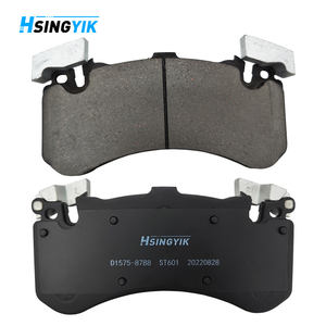 Nouveau rotor de rupture arrière automatique résistant aux hautes températures OE 4H0698151F jeu de plaquettes de frein pour <span class=keywords><strong>Audi</strong></span> A6 A7 A8 1 an de garantie - Product Image 3