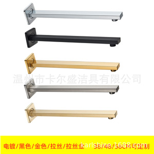 Stainless Steel Wall Mounted <b>Shower</b> Arm SF 78 Concealed Installation Rectangle Shape Gold Black Brushed Finish - Product Image 2