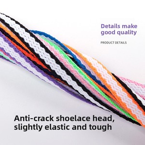 Cordones Planos de Poliéster de 8mm <span class=keywords><strong>con</strong></span> Rayas Bicolor para Zapatillas <span class=keywords><strong>AF1</strong></span> y Calzado Casual - Tejido de Precisión <span class=keywords><strong>Blanco</strong></span> - Product Image 5