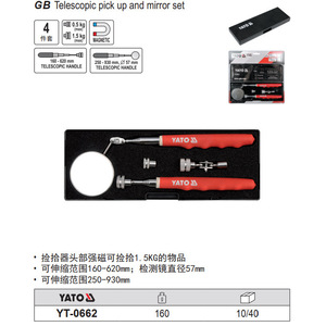Kit de Espejos de Inspección Magnéticos Yato de 4 Piezas YT-0662, Juego de Herramientas para Reparación de Automóviles - Product Image 2