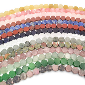 Cuentas de <span class=keywords><strong>Piedra</strong></span> Naturales Redondas, Dijes de Cristal para Sanación Energética, Pulsera de Chakra, Collar, Fabricación de Joyas, Manualidades, Suministros para Regalos - Product Image 5