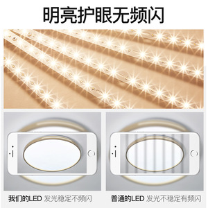 Led Strip Light Panel 5730 Tri Color Dimmable 220V Ceiling Replacement Bulb - Product Image 2