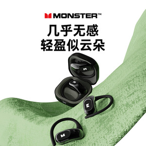Auriculares Inalámbricos Bluetooth Mosheng MQ036, Estilo Gancho para la Oreja, Deportivos, Cancelación de Ruido, No Intraaurales, Alta Calidad - Product Image 4