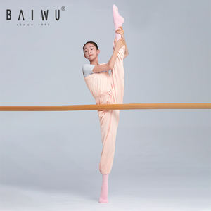 Traje de Pantalones de <span class=keywords><strong>Calentamiento</strong></span> para Danza y <span class=keywords><strong>Ballet</strong></span> para Adultos Baiwu, <span class=keywords><strong>Ropa</strong></span> de Yoga y <span class=keywords><strong>Ballet</strong></span> 124118001 - Product Image 5