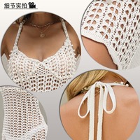 Nouvelle Robe de Plage Transfrontalière 2025 – Robe d'Été Brodée de Perles et Évidée, Sexy, Sans Manches, à Bretelles, en Polyester – Meilleure Vente