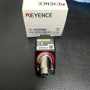 Sensor de Visión Japonés IV-2000M Nuevo y Original en Stock IV-2000M IV-HG150MA - Product Image 3