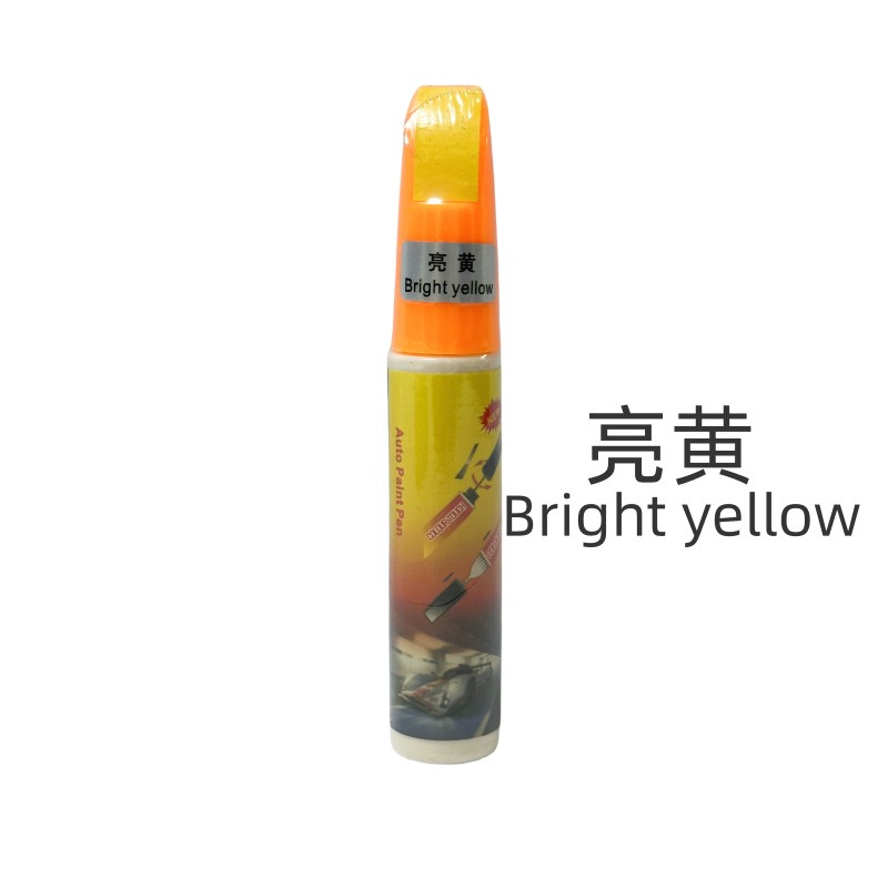 Bright yellow