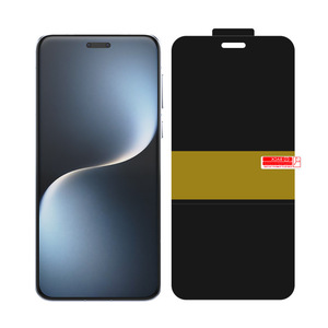 MOSBO Honor Magic 8 Pro Air Full <b>Screen</b> <b>Privacy</b> Hydrogel Protector Anti Spy Matte TPU Front Film - Product Image 1