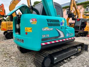 Excavatrice utilisée de Kobelco Sk75 Sk75-8 l'excavatrice 7ton Kobelco mini Sk75 d'excavatrice de Kobelco à vendre - Product Image 4