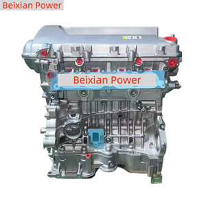 Buen Precio en China, Motor 2ZZ, 1.8L, Apto para Muchos <span class=keywords><strong>Modelos</strong></span> Toyota - Product Image 1