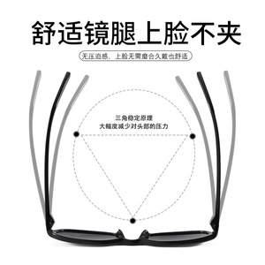 <b>Small</b> <b>Frame</b> Women's <b>Sunglasses</b> UV400 PC <b>Frame</b> Anti Blue Light Black Unisex Type 3 Sunshades Cross Border Hinges - Product Image 4