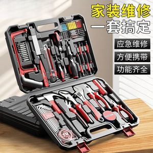 Multi Tool Kit 102 Pc Plastic Case With Screwdriver Wrench Pliers For Home Repair Diy - Product Image 3