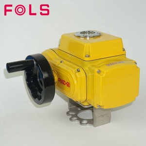 Actuador FOSD, Motor Asíncrono Motorizado de Cuarto de Vuelta con Control de Torque, IP67, AC 220V, 50W, Mini Controlador Blanco - Product Image 2