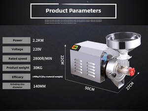 Moulin à <span class=keywords><strong>beurre</strong></span> de noix Horus, machine à pâte d'arachides et à <span class=keywords><strong>beurre</strong></span> de noisettes pour usage domestique, <span class=keywords><strong>restaurant</strong></span> et commerce de détail - Product Image 3