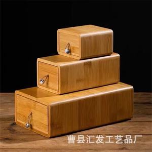 Boîte de rangement en bois de bambou couleur naturelle, organisateur de bijoux de bureau en bois massif, boîte à tiroirs multifonctionnelle Heze Shandong - Product Image 3