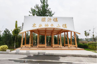 Pavillon de jardin préfabriqué en bois - Abri de repos modulaire pour l'extérieur, design personnalisable