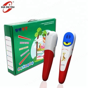 Avec des Livres <span class=keywords><strong>Audio</strong></span> Meilleurs Enfants lecture stylo parlant <span class=keywords><strong>livre</strong></span> de stylo parlant - Product Image 5