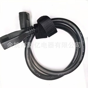 Câble de batterie SAGUCFS XT150 8AWG 2C+6X22AWG pour station d'alimentation EcoFlow - Product Image 2