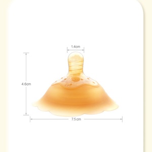 Protector de Pezón de Silicona para <span class=keywords><strong>Lactancia</strong></span> Materna, Productos para Bebés <span class=keywords><strong>Recién</strong></span> Nacidos - Product Image 4