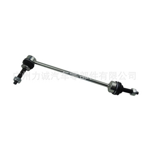 Rótulas de Barra Estabilizadora Delantera para Ford F-150 Raptor 2010-2014, Compatibles con AL3Z5K483A AL3V5K483CC - Product Image 4