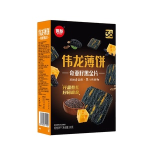 Quốc gia Weilong chia Hạt Vàng Đen máy tính bảng 180g Đen bazhen Đen mè đen hạt mỏng bánh quy phô mai Netflix đồ ăn nhẹ - Product Image 1