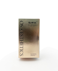 Hộp giấy cao cấp với bao bì nhựa tinh dầu ưu đãi - Product Image 2