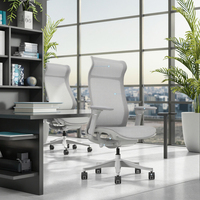 Nouvelle chaise de bureau pivotante de direction moderne et bon marché, dossier haut, BOSS, chaise de bureau en maille réglable, en vente