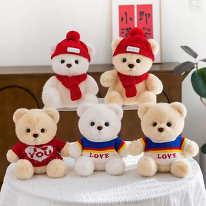 Oso de Peluche con Logotipo Personalizado al por Mayor con Suéter de Diferentes Colores <span class=keywords><strong>Linda</strong></span> Bear con Sombrero de Peluche Juguete de Peluche Regalo para Niños - Product Image 1