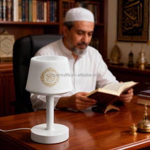 Reloj Azan SQ917, Regalos Musulmanes, Altavoz de Corán para Ramadán, Lámpara Táctil de Plástico, Aplicación Remota, Reproductor de Corán - Product Image 5