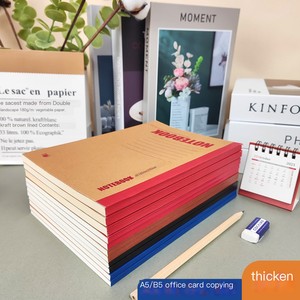 A5 <span class=keywords><strong>libro</strong></span> de ejercicios grueso B5 línea Horizontal Simple Oficina Bloc de notas suave Kraft cubierta escuela estudiante lechería - Product Image 5