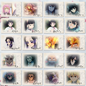 Boîte mystère de cartes à collectionner et affiches <span class=keywords><strong>d</strong></span>'art <span class=keywords><strong>d</strong></span>'<span class=keywords><strong>anime</strong></span> japonais, jeu de table, articles <span class=keywords><strong>d</strong></span>'<span class=keywords><strong>anime</strong></span> en gros - Product Image 4