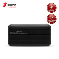 Batterie externe 12000mAh, charge rapide 20W PD, chargeur portable USB-C/Micro USB entrée/sortie, pack de batterie pour iPhone pour Android, câble