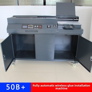 Nhà sản xuất tiêu chuẩn hoàn toàn tự động 50B + không dây cuốn sách máy tính ràng buộc A3/A4 thư pháp bức tranh Album Máy cắt giấy - Product Image 5