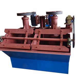 Separador por flotación autocebante para minería de cobre, estaño, plomo y zinc con motor de alta rigidez - Product Image 4