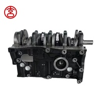 Pièce moteur K7M Bloc moteur pour Renault Mégane Clio II / Dacia 1.6L SOHC 8V