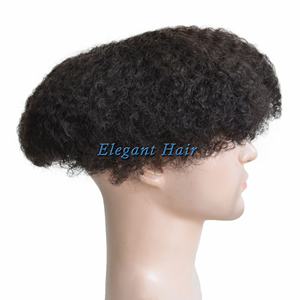 toupee black
