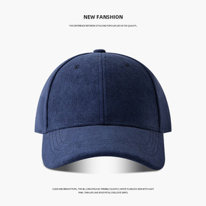 หมวกแก็ปผู้หญิงผู้ชาย, หมวกแก็ปเบสบอลกำมะหยี่หมวกกีฬาฮิปฮอปหมวกไม่มีโครงสร้าง - Product Image 4