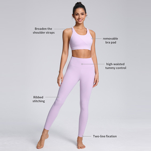 Abbigliamento Yoga di Alta Qualità con Logo Personalizzato, Completo Sportivo da Donna Effetto Nudo, Leggings <span class=keywords><strong>a</strong></span> <span class=keywords><strong>Costine</strong></span> con Inserti, Abbigliamento Sportivo per Corsa e Yoga - Product Image 1