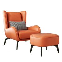 Fauteuil d'appoint, fauteuil simple pour salon, design moderne, faible MOQ, service ODM