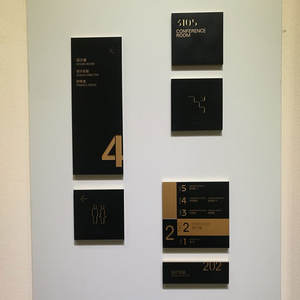 Système de <span class=keywords><strong>signalisation</strong></span> intérieure, <span class=keywords><strong>signalisation</strong></span> de salle de classe, <span class=keywords><strong>signalisation</strong></span> de <span class=keywords><strong>porte</strong></span> <span class=keywords><strong>coupe</strong></span>-<span class=keywords><strong>feu</strong></span> d'hôtel - Product Image 5