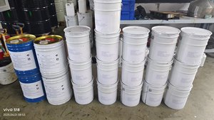 Material Sellador Impermeable, Revestimiento de <span class=keywords><strong>Poliurea</strong></span> <span class=keywords><strong>en</strong></span> Aerosol Anticorrosivo - Product Image 3