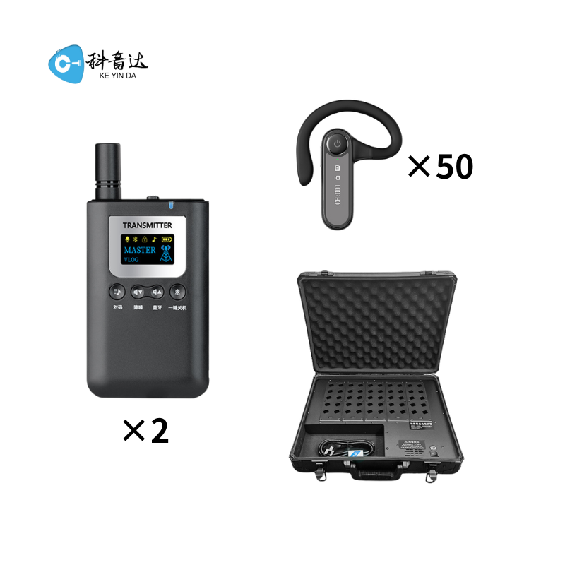 2 Émetteurs + 50 Récepteurs + 1 50-fente Boîte de Charge