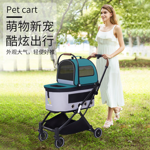 Carrito para Mascotas de Aleación de Aluminio 670x490x990 mm Plegable con Carro Separable para Perros - Product Image 4