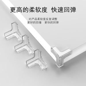 Protecteur d'angle en acrylique transparent en forme de T Xianying 45 mm pour la sécurité des bébés et la protection des bords de table - Product Image 4