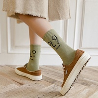 Nouvelles chaussettes mi-mollet unisexes en coton pour le printemps, certifiées CE Oeko Tex100, style coréen amusant, motif dessin animé, tendance Instagram, pour couples et étudiants.