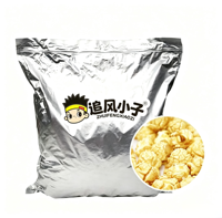 Popcorn aux champignons sucrés en vrac 2,5 kg x 2 sacs, sans graisses trans, compatible OEM ODM, sac auto-scellant en aluminium, marque privée