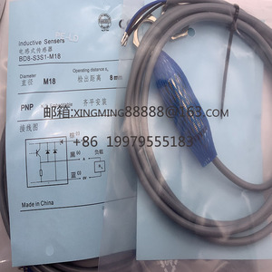 BD5สายเชื่อมต่อสวิทช์ความใกล้ชิด/BD8-S5S1-M18 BD8-S6S1-M18 <span class=keywords><strong>S1S1</strong></span> BD8-S3S1-M18มีในสต็อก - Product Image 4